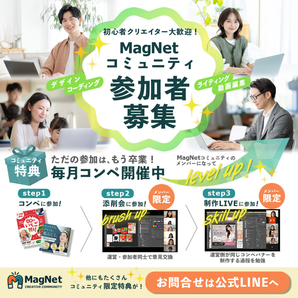 あやねさんの応募作品