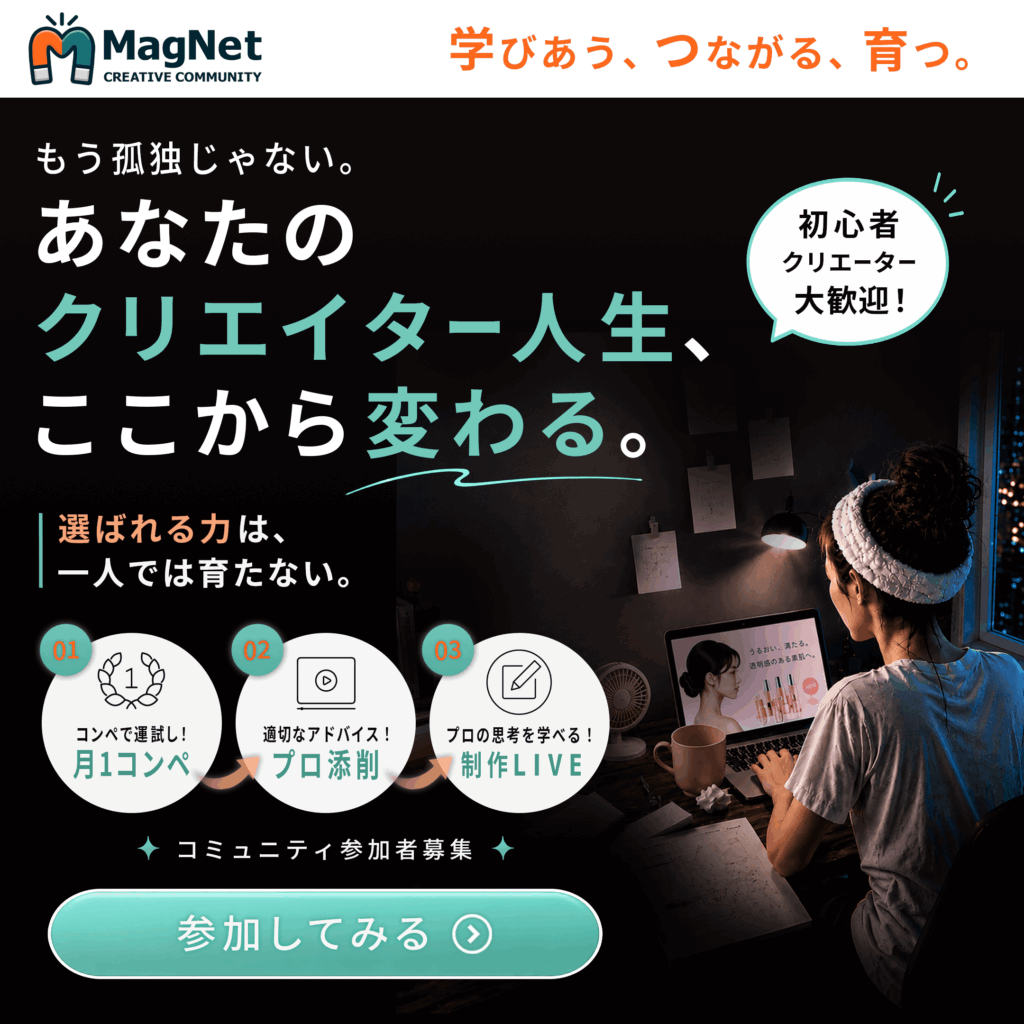 檸子さんの応募作品
