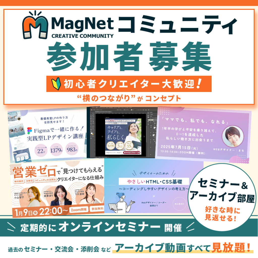 やえさんの応募作品