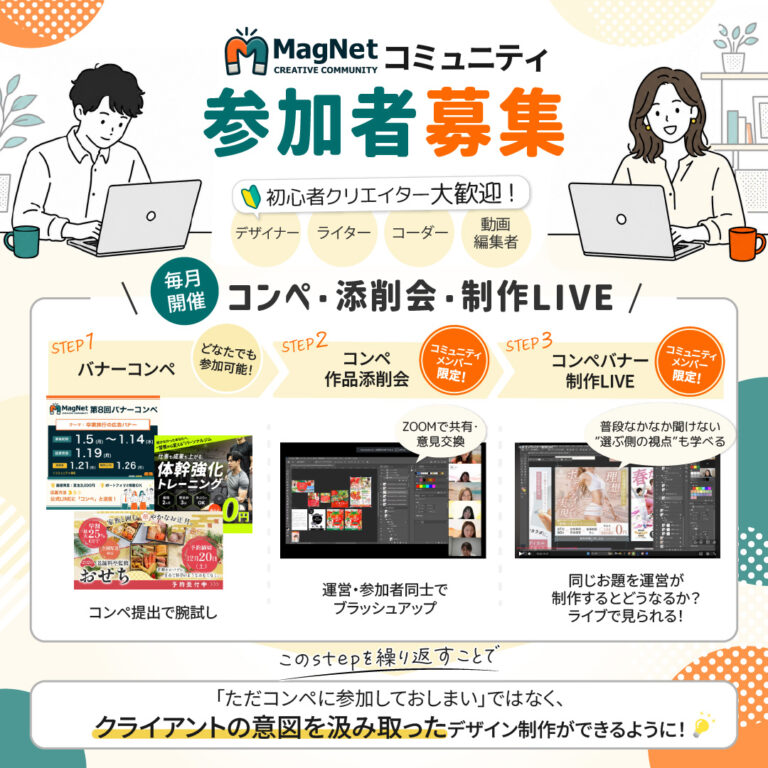 たえさんの応募作品