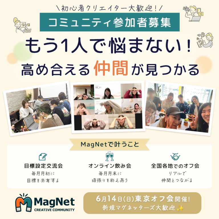 Ai_O.さんの応募作品