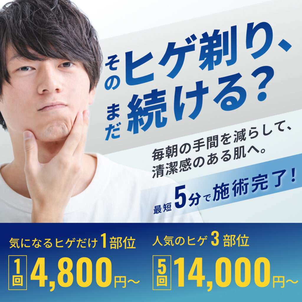 manieruさんの応募作品