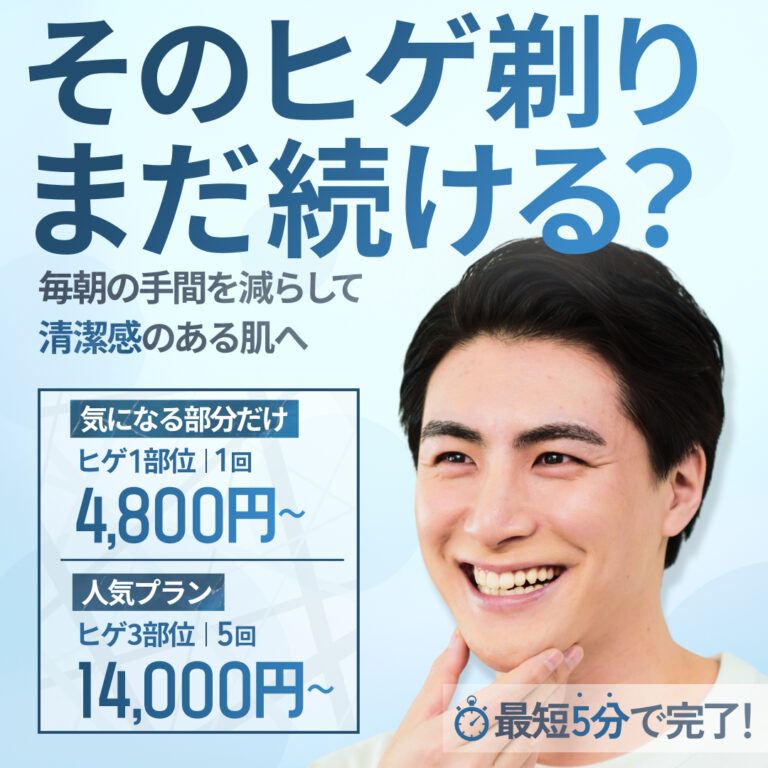 羽咲さんの応募作品
