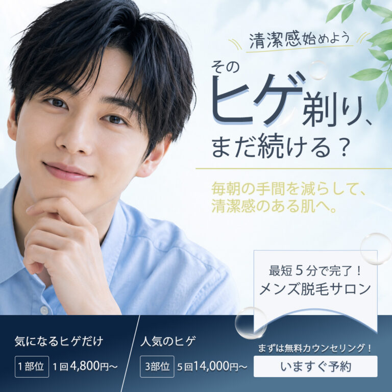 NonYuuDesignさんの応募作品