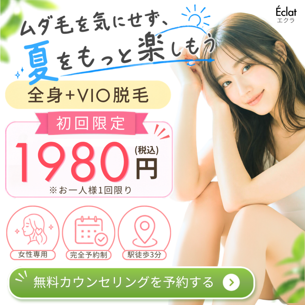 やまもと　のりこさんの応募作品