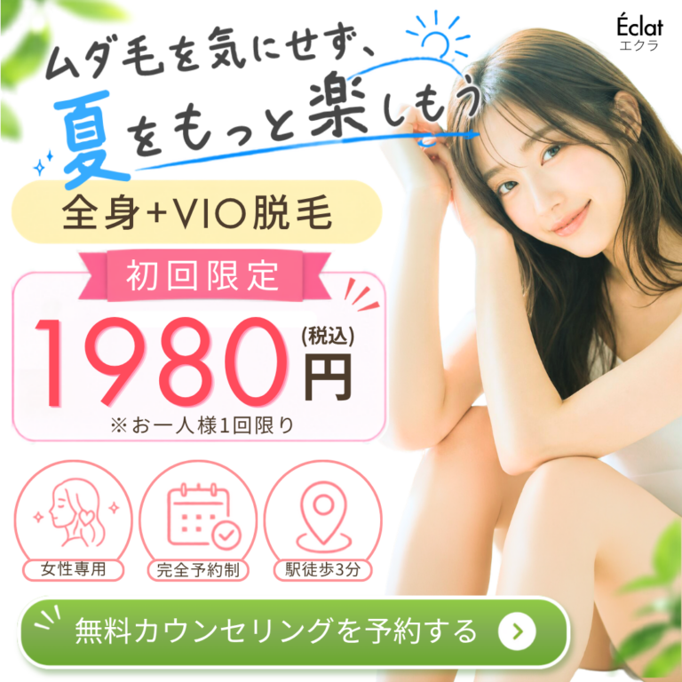 やまもと　のりこさんの応募作品