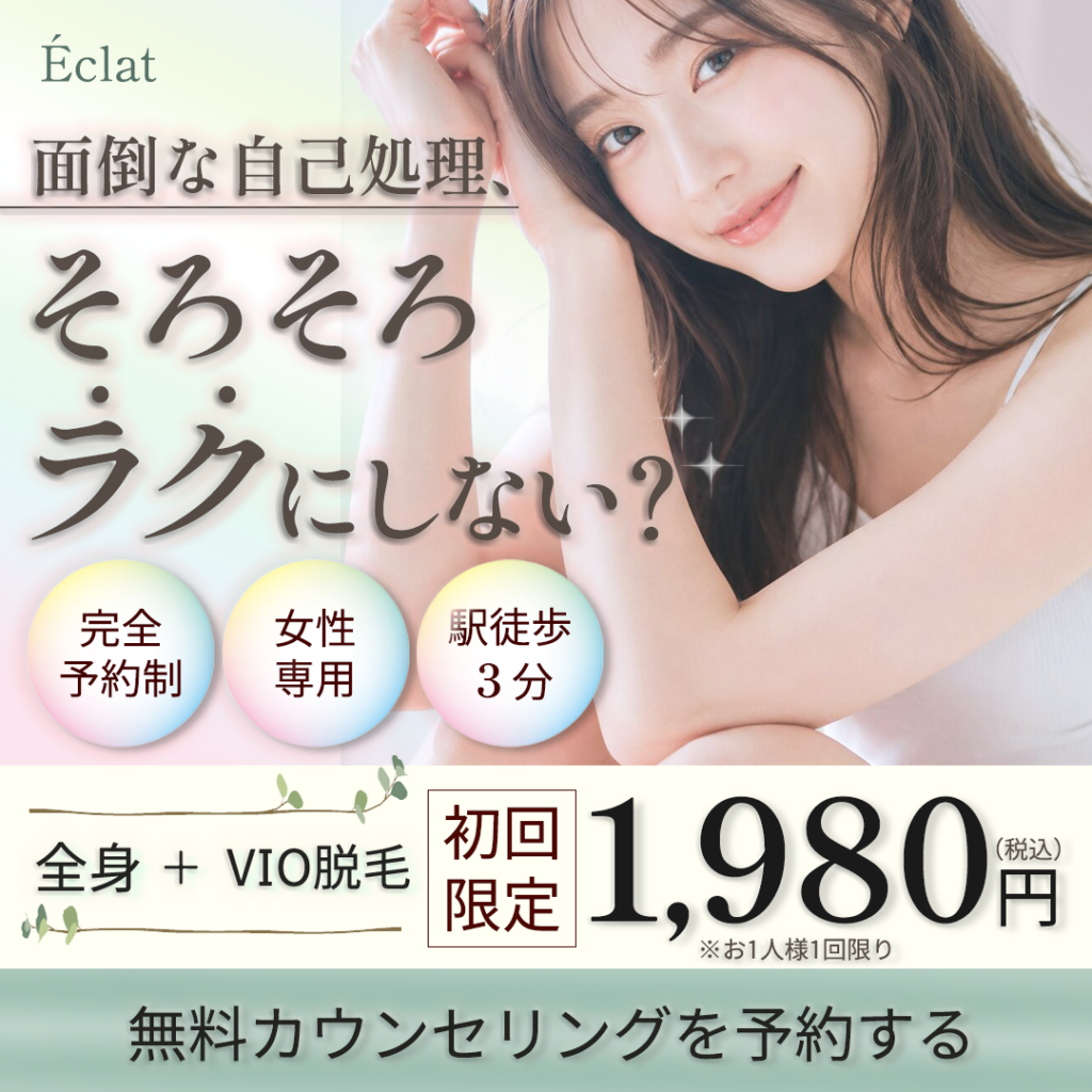 かずえさんの応募作品