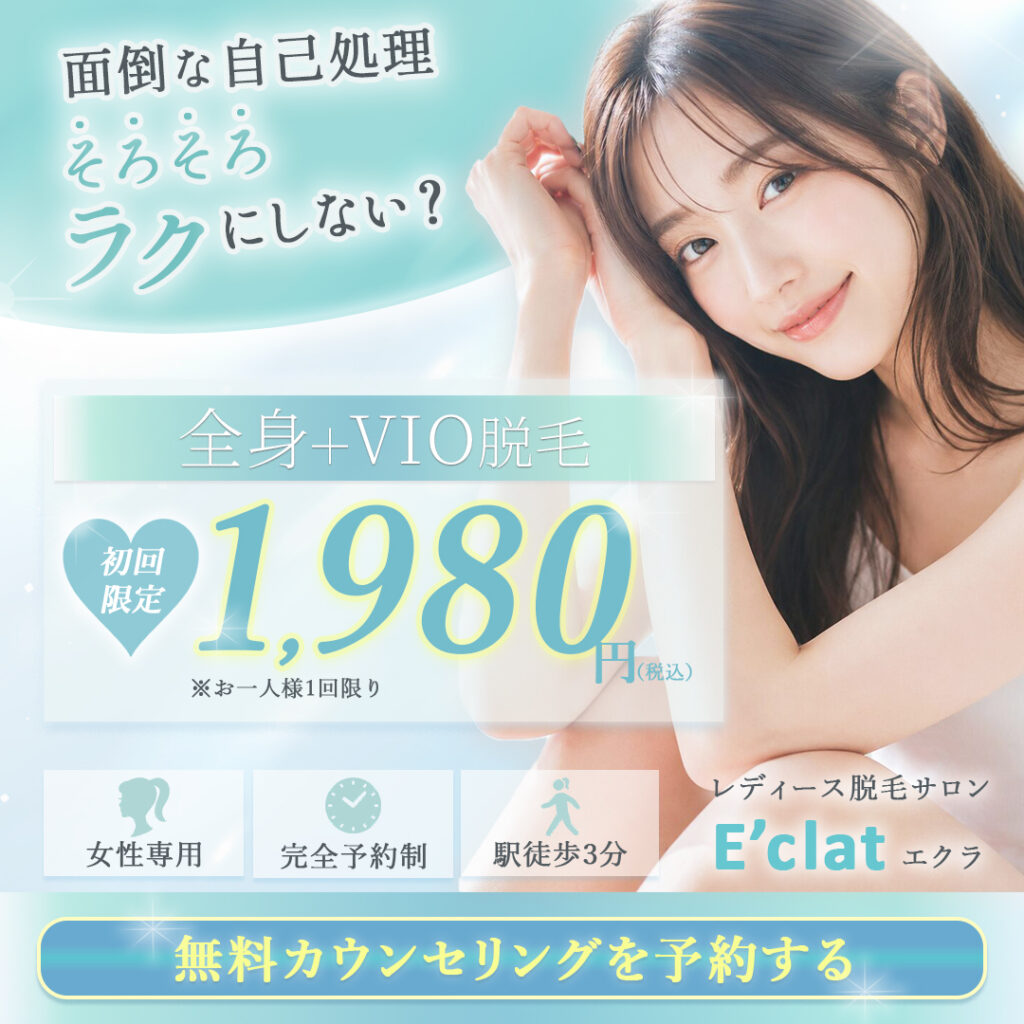 高橋あつ美さんの応募作品