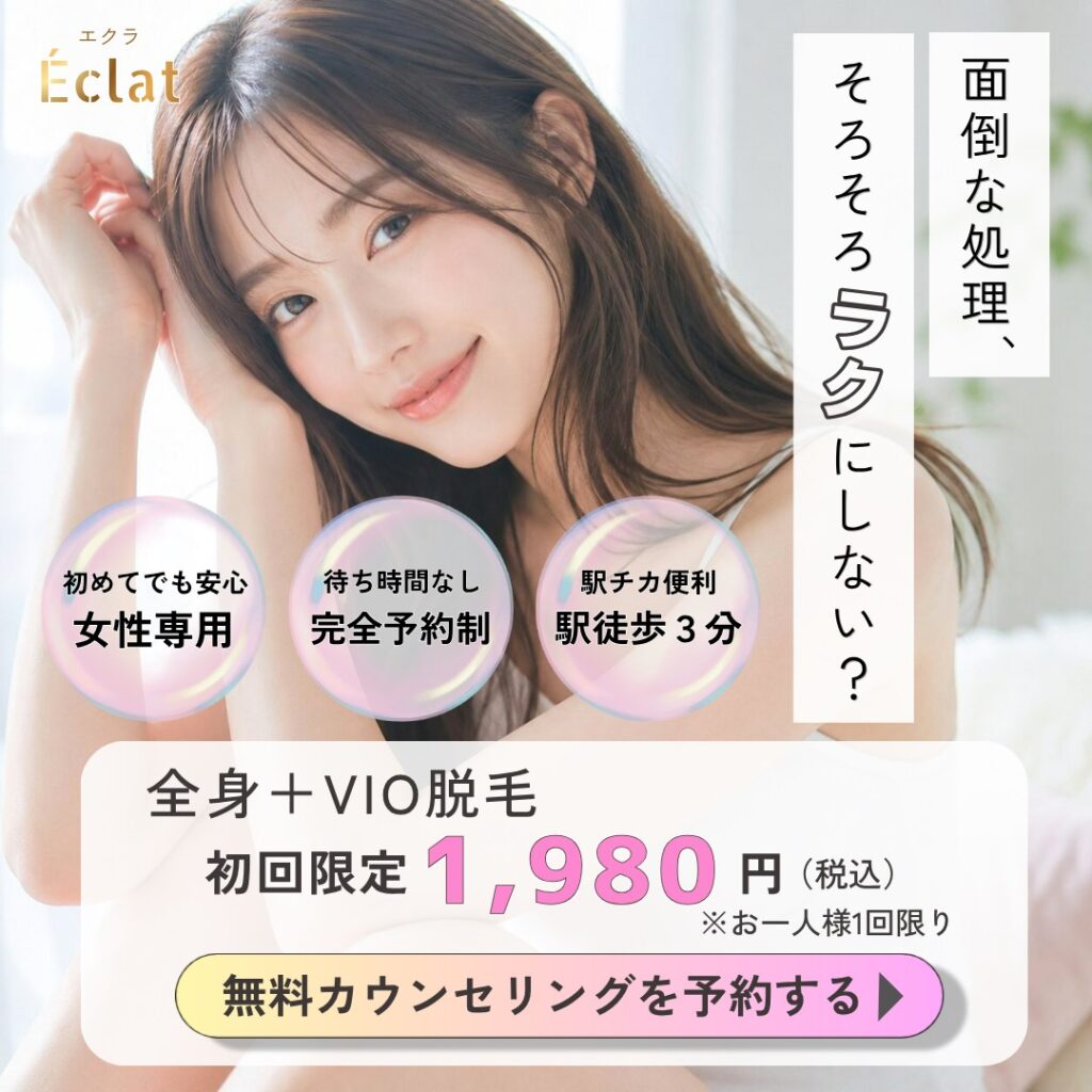 Momoさんの応募作品