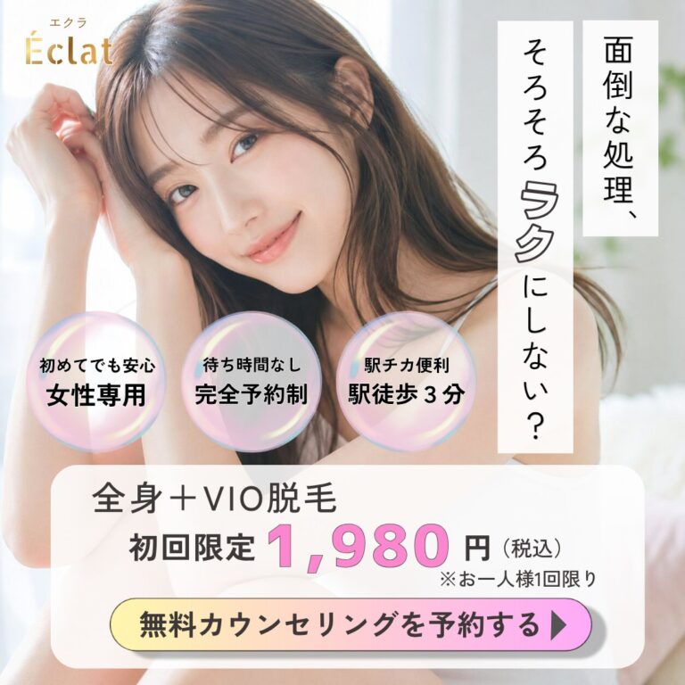 Momoさんの応募作品