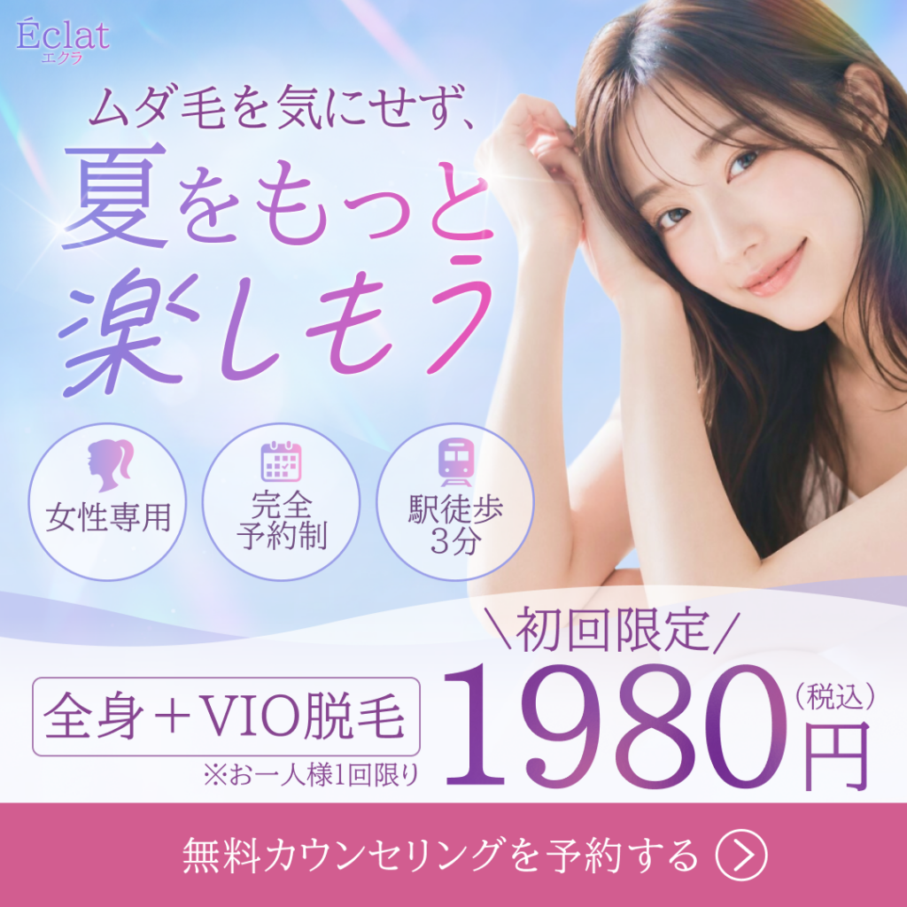 羽咲さんの応募作品