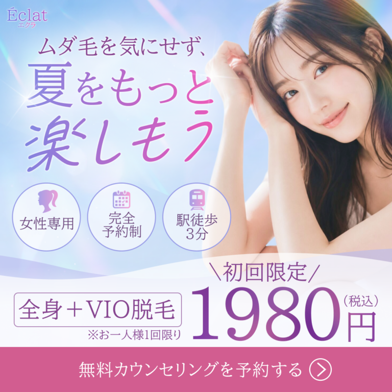 羽咲さんの応募作品