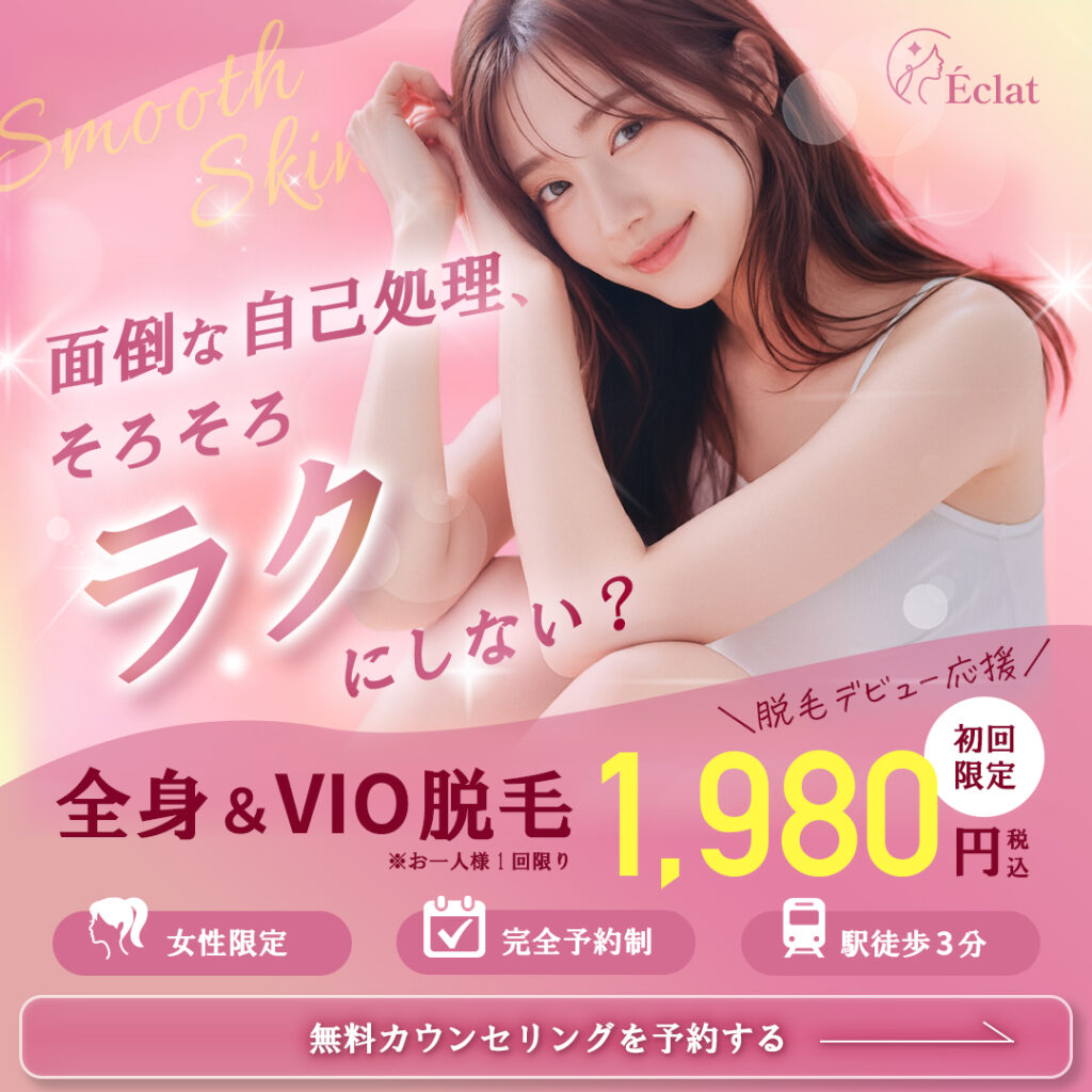 モグラアユミさんの応募作品