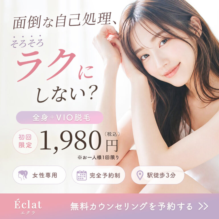 あいさんの応募作品
