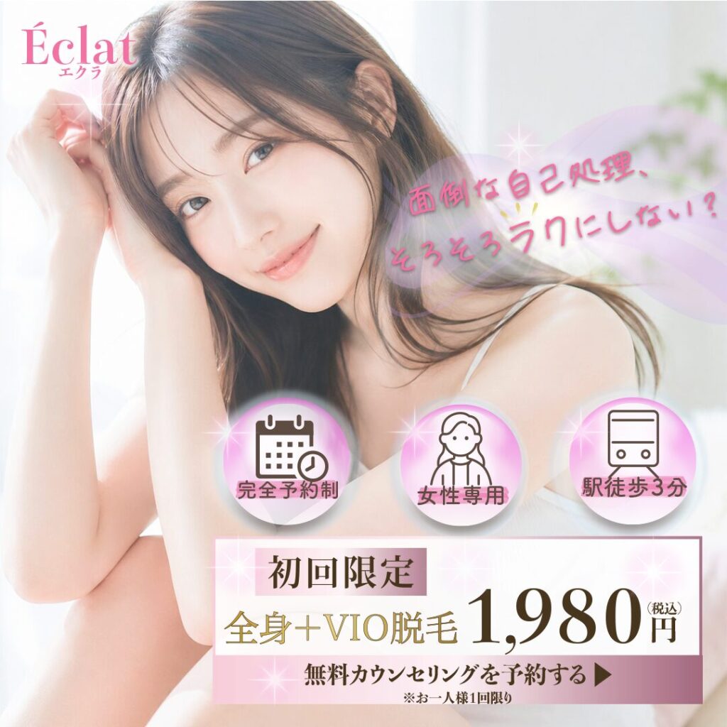 Appさんの応募作品
