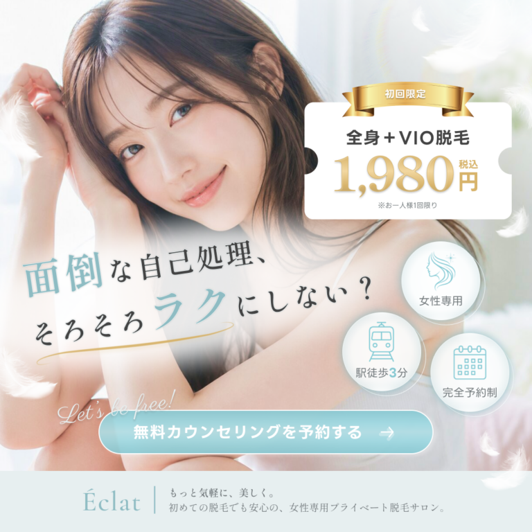Mitsukoさんの応募作品