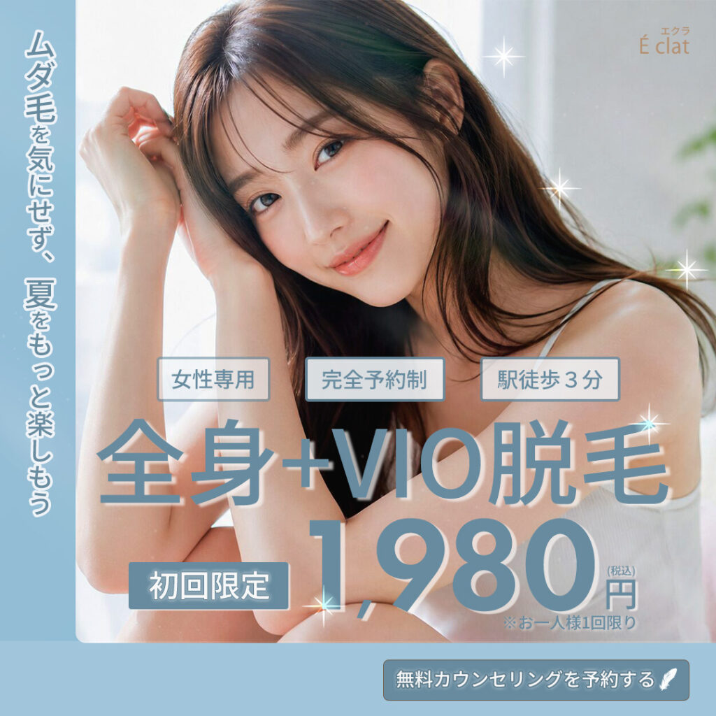 NonYuuDesignさんの応募作品