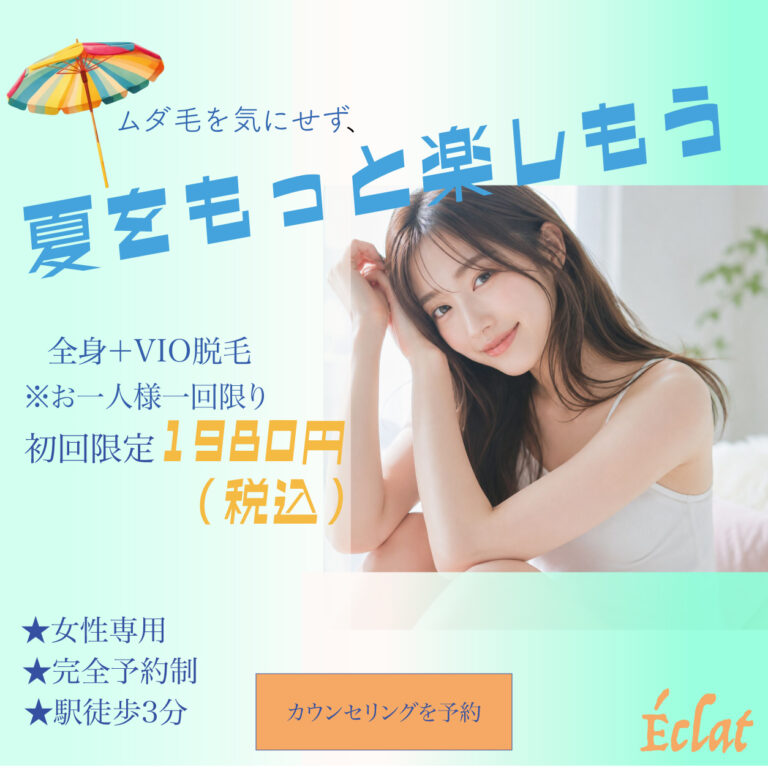 amiさんの応募作品