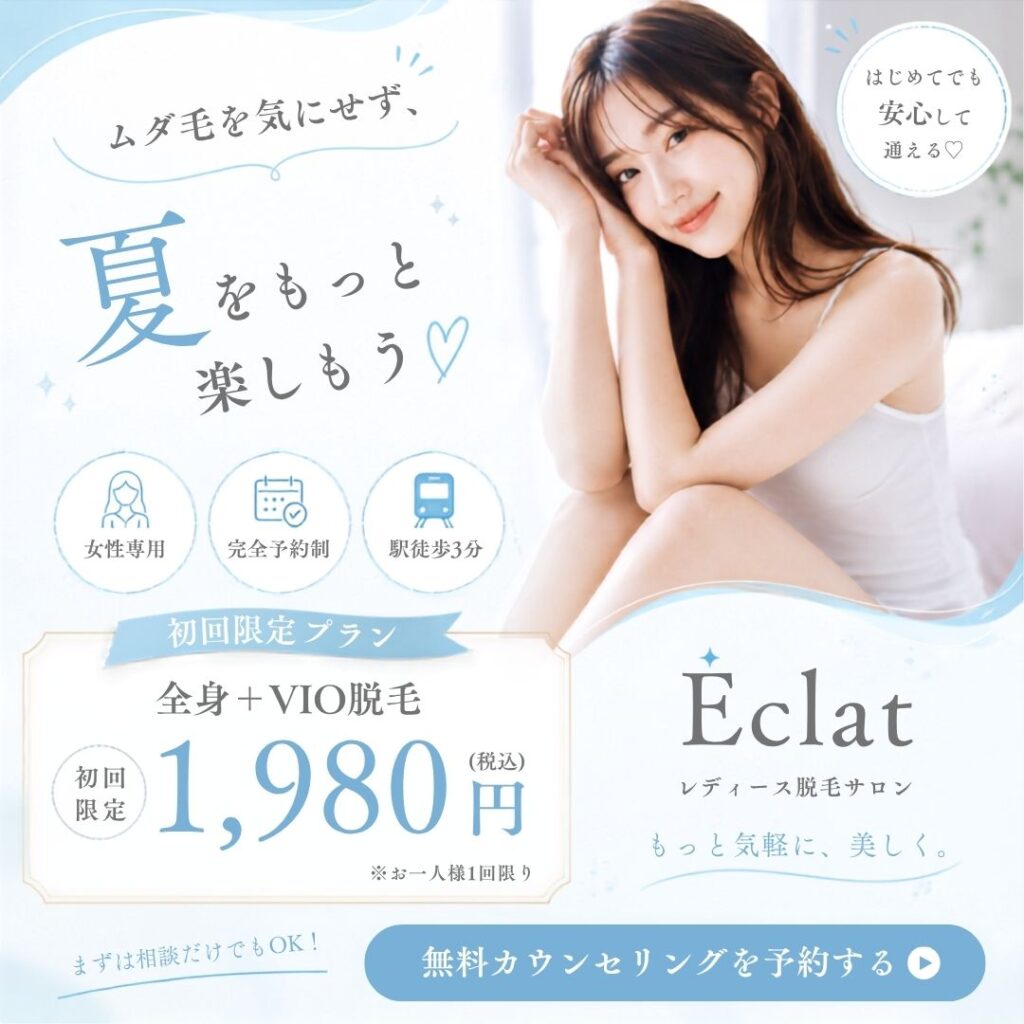 ちなつさんの応募作品