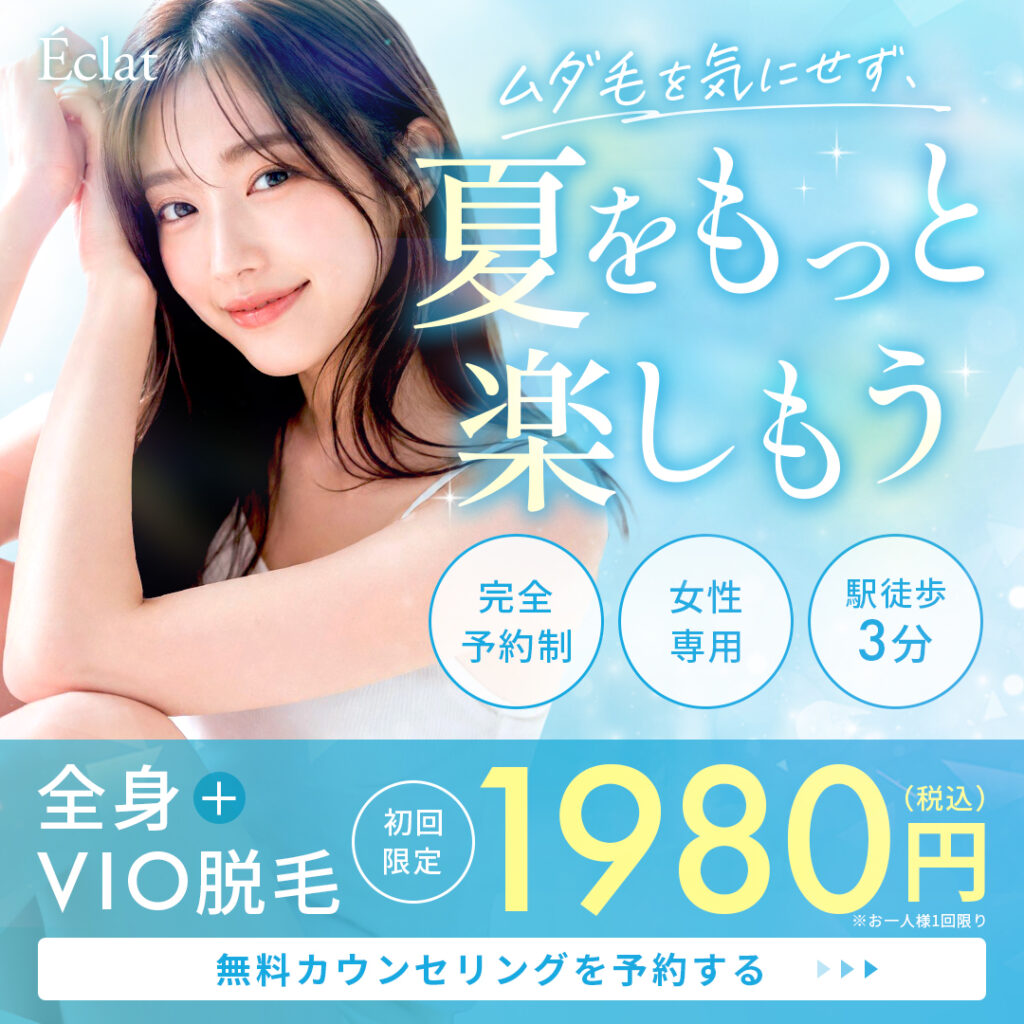 ゆずゆさんの応募作品