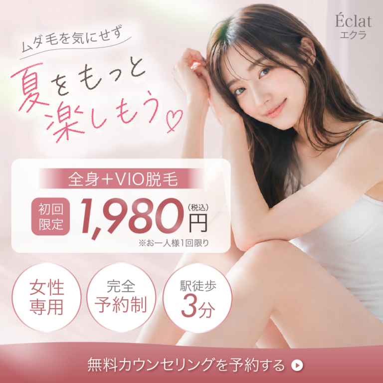 たえさんの応募作品