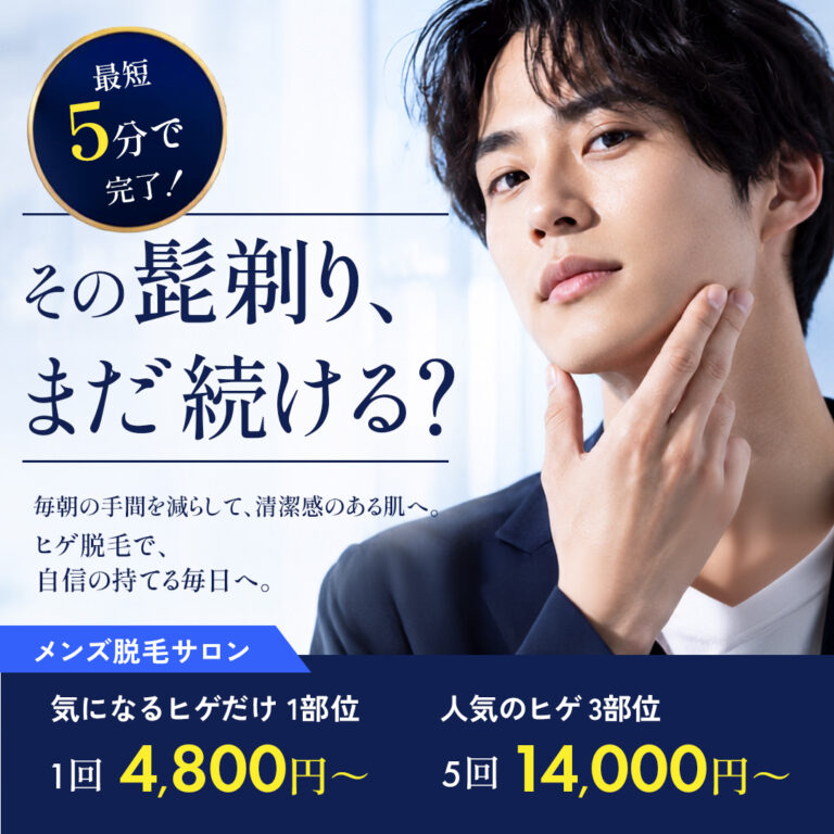 ハルさんの応募作品