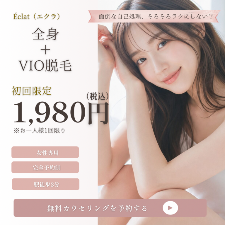 nachanさんの応募作品