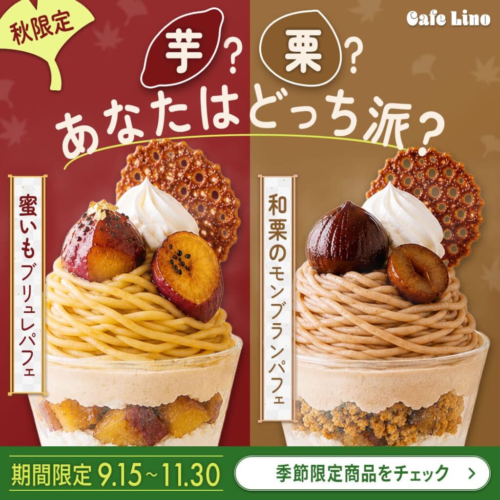 ヨネさんの応募作品