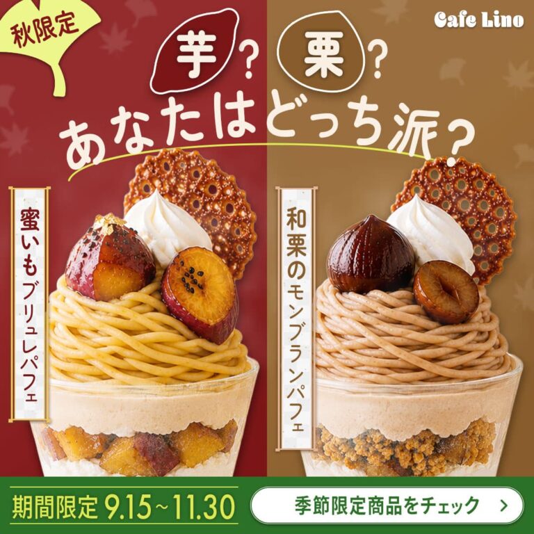 ヨネさんの応募作品