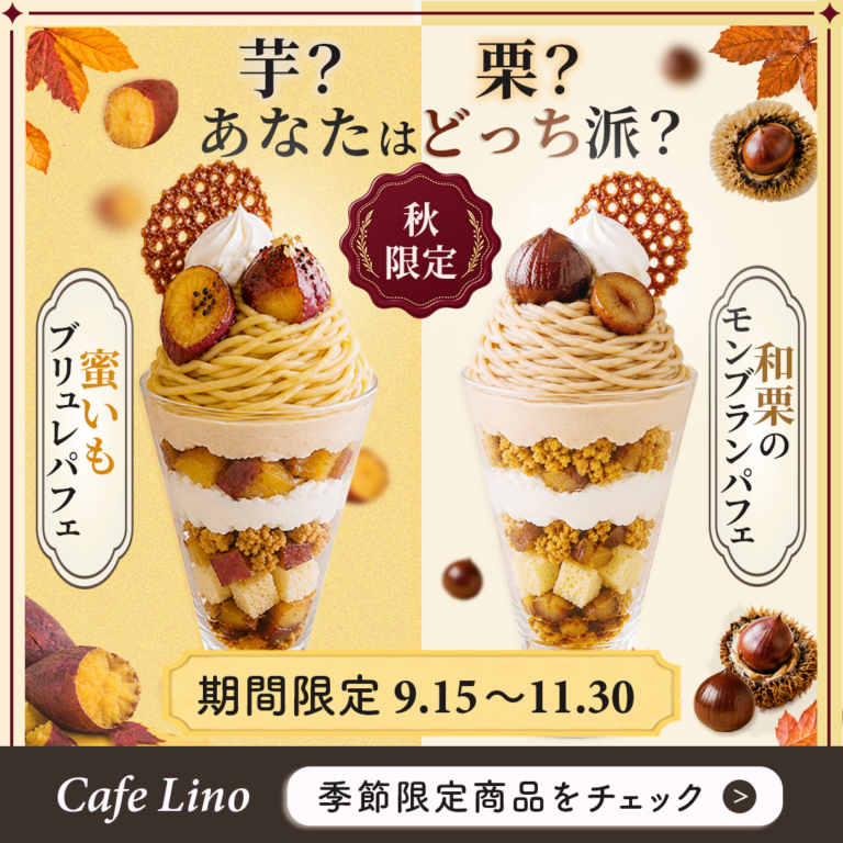 やまもと　のりこさんの応募作品