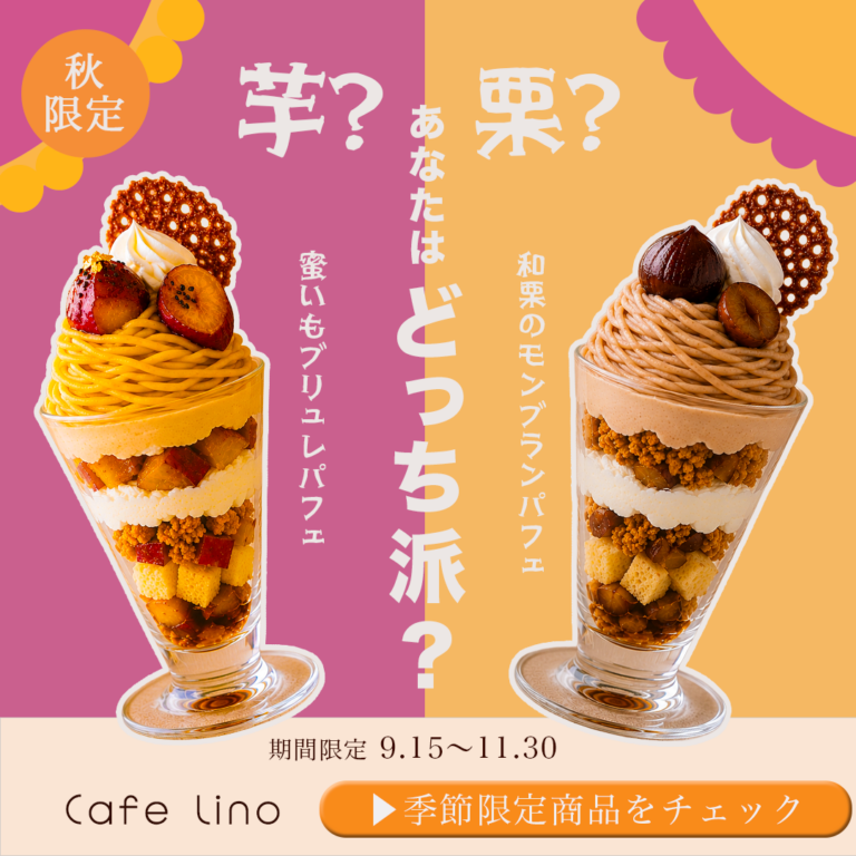 harumi@designさんの応募作品
