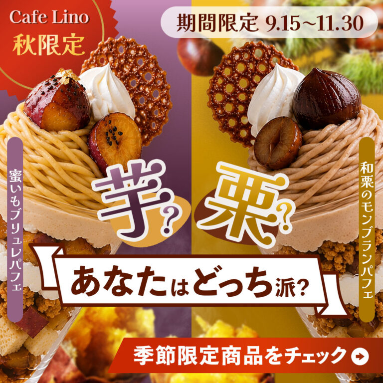 ゆうきさんの応募作品