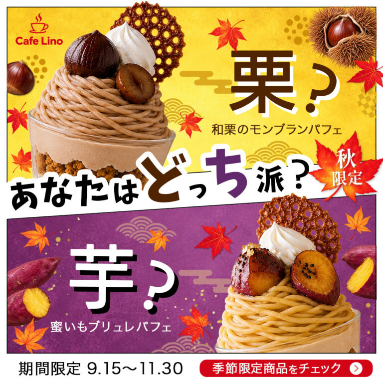 まるさんの応募作品