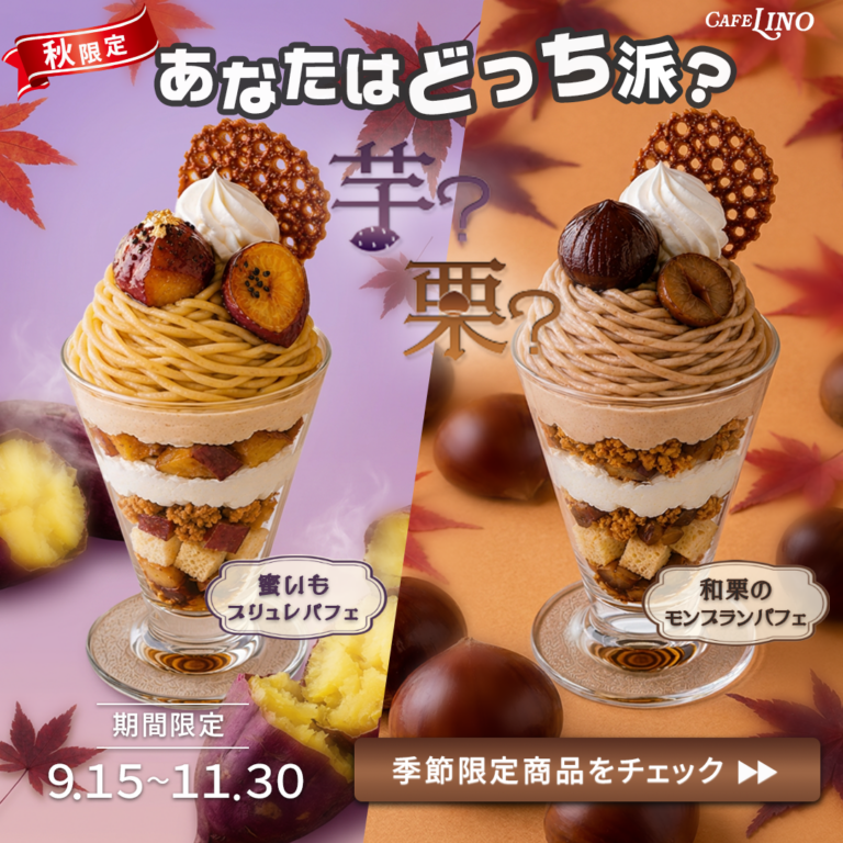 まみさんの応募作品
