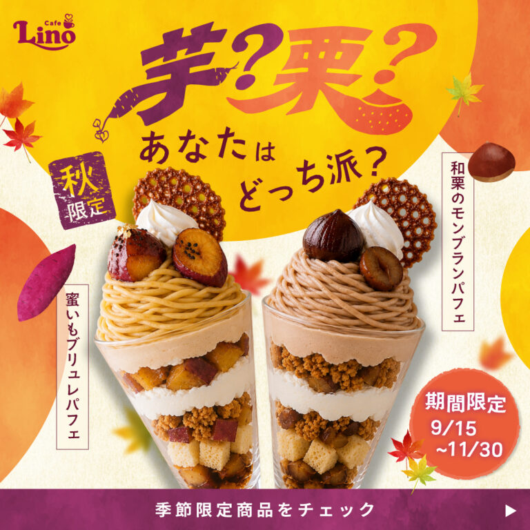 モグラアユミさんの応募作品