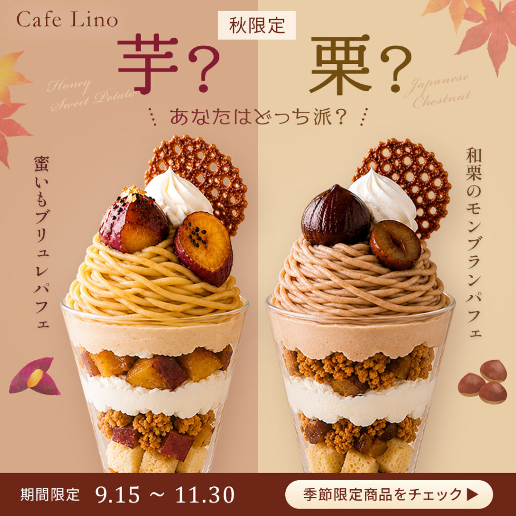 あいさんの応募作品