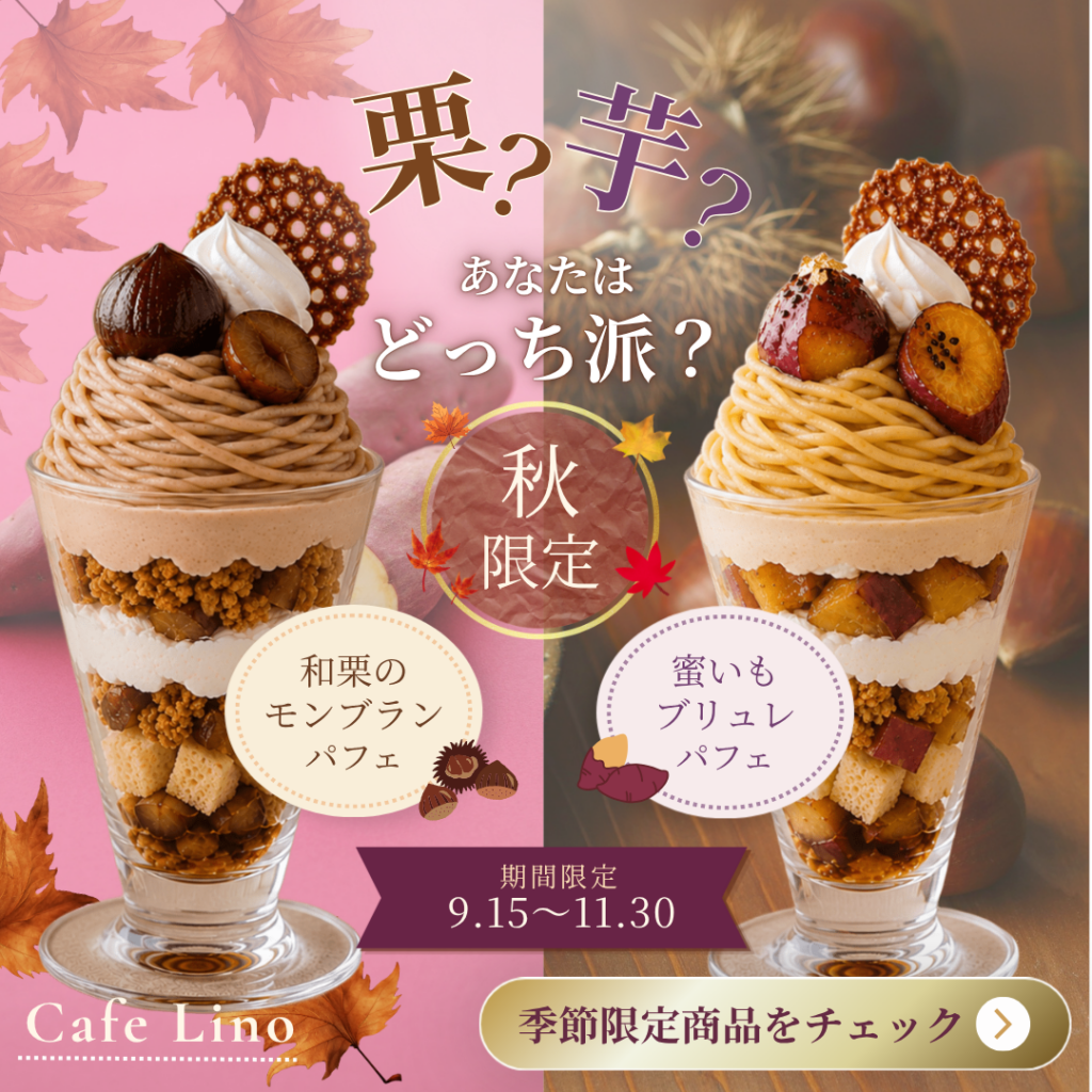 ゆずまめさんの応募作品