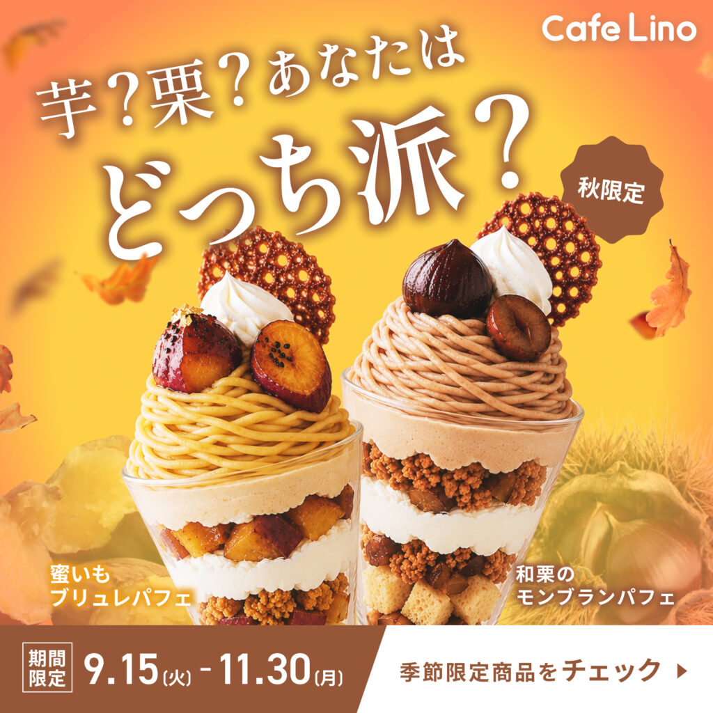 ペコさんの応募作品