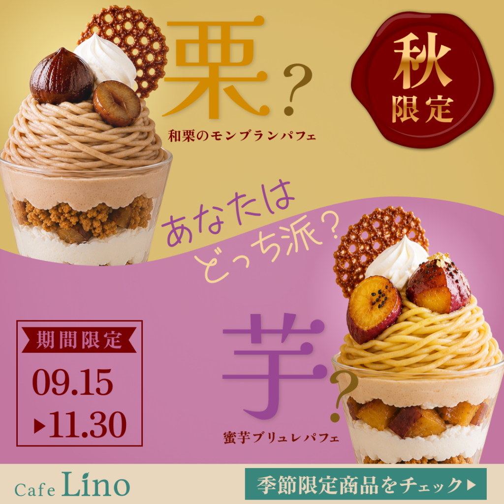 Miiさんの応募作品