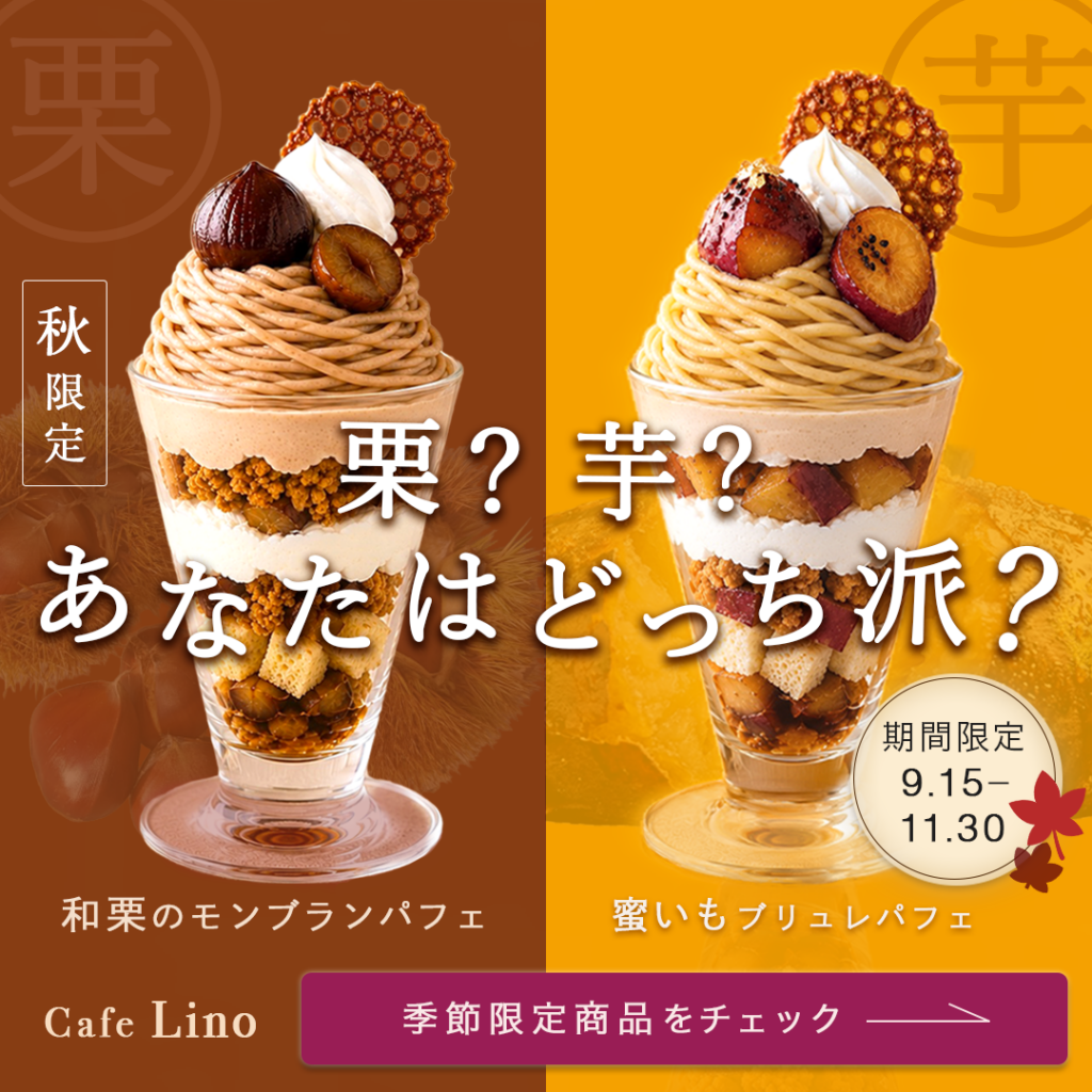 Momoさんの応募作品