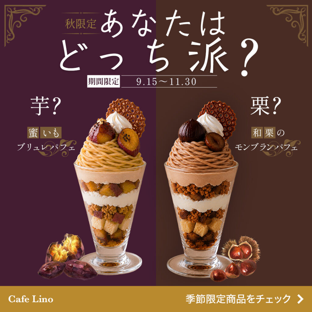 sawaさんの応募作品
