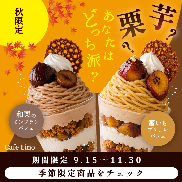 ちえさんの応募作品