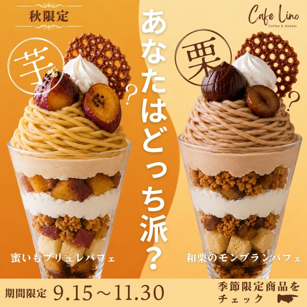 あきさんの応募作品