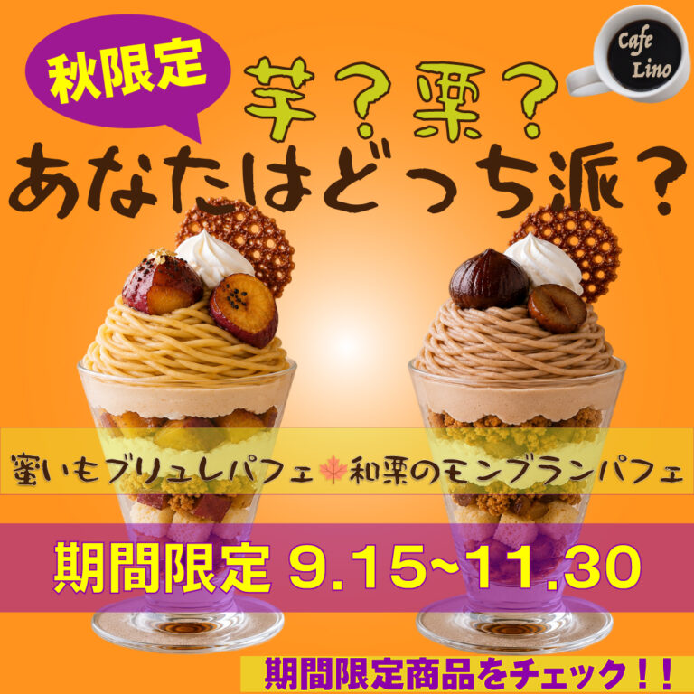 amiさんの応募作品