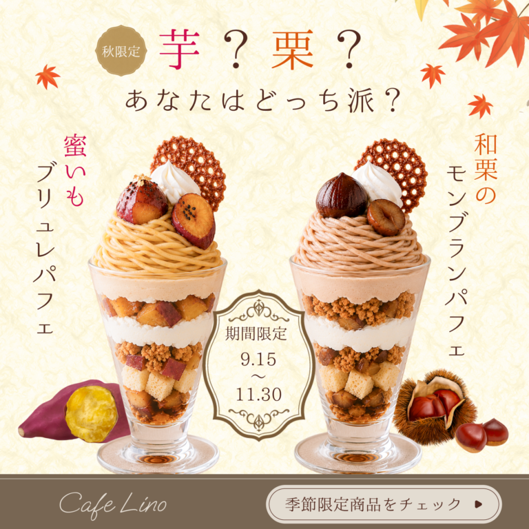くまいさんの応募作品