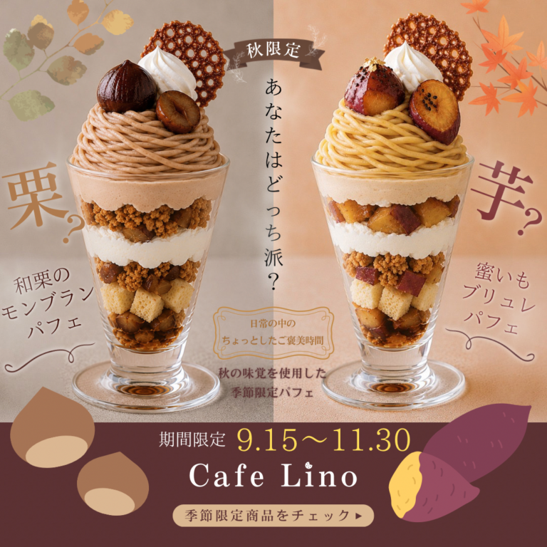 もあさんの応募作品
