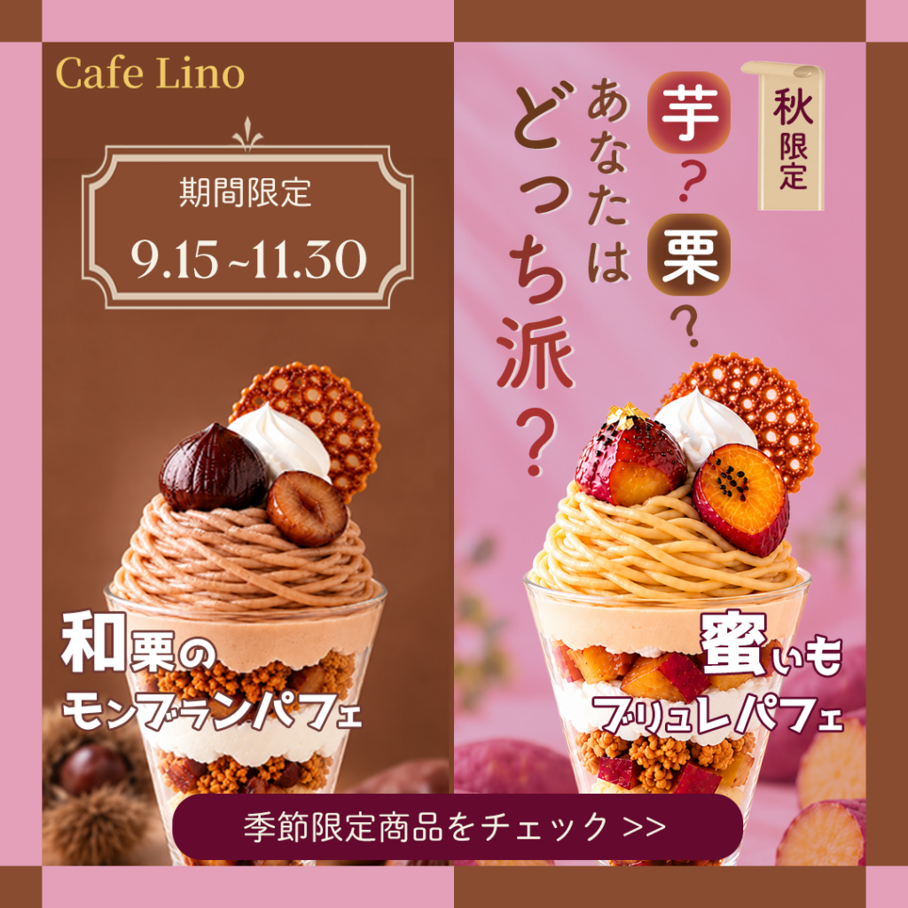 うえだ えりかさんの応募作品