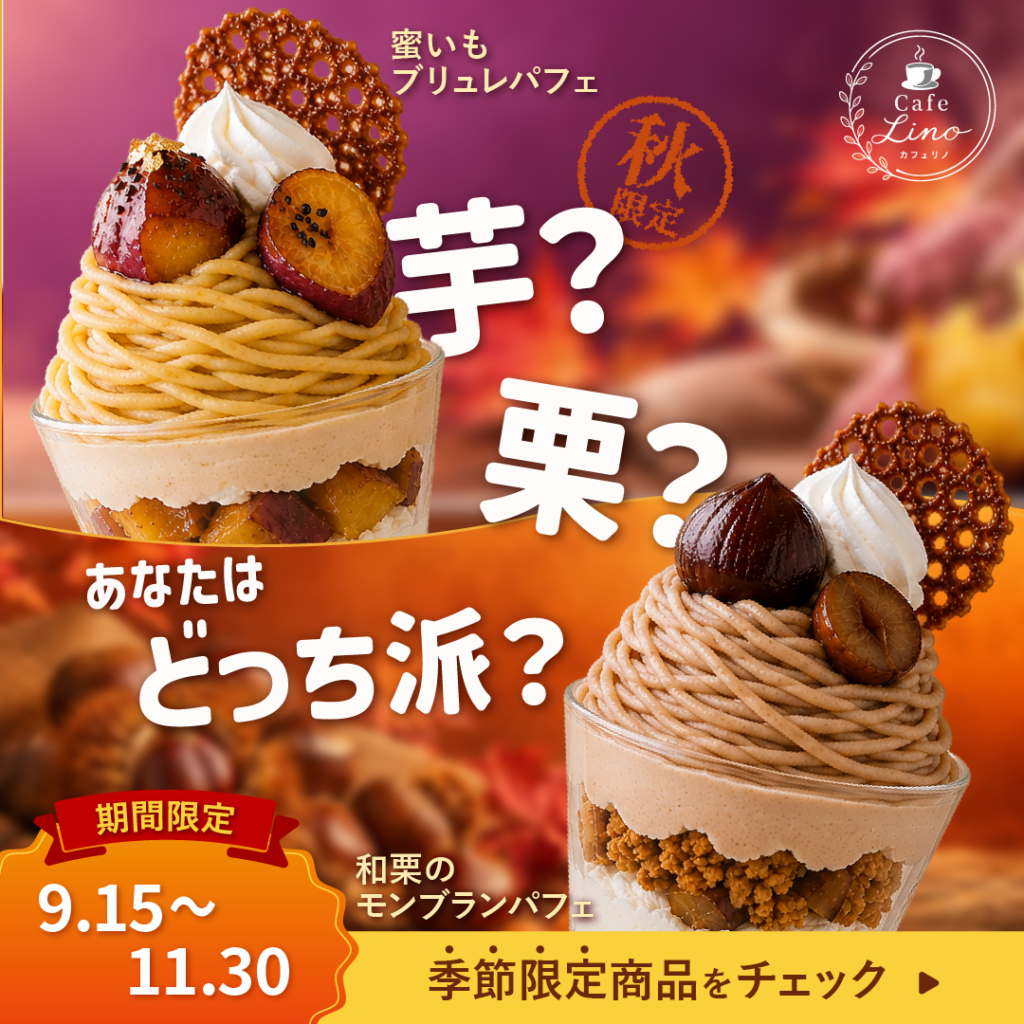 たえさんの応募作品