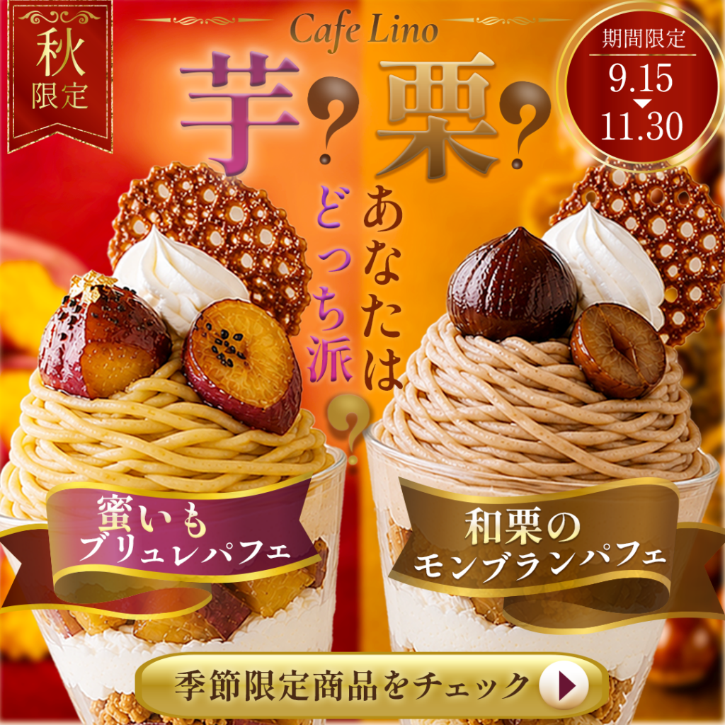 あるかさんの応募作品