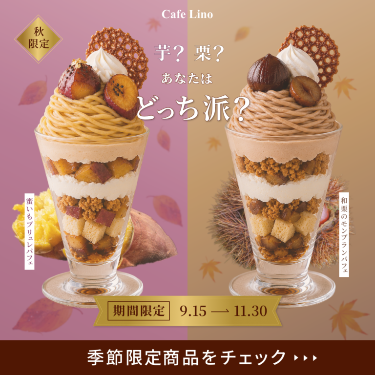 塩谷 衣理（eri shio)さんの応募作品